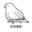 ͷ