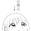 ͷ��