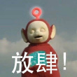ͷ��