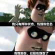ͷ��