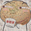 ͷ��