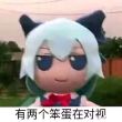 ͷ��