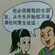 ͷ