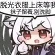 ͷ��