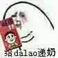 ͷ