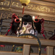 ͷ