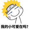 ͷ��