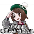 ͷ