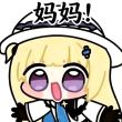 ͷ��