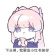 ͷ��