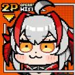 ͷ��