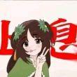 ͷ��