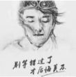 ͷ��
