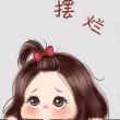 ͷ��