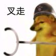 ͷ��