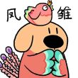 ͷ��