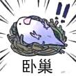 ͷ