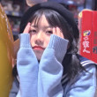 ͷ