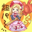 ͷ��
