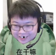 ͷ��