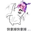 ͷ��