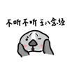 ͷ��