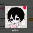 ͷ��