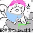 ͷ