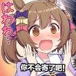 ͷ��