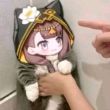 ͷ��