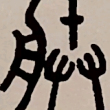 ͷ