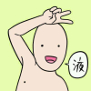 ͷ��
