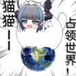ͷ��