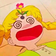 ͷ