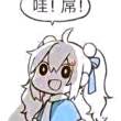 ͷ