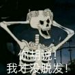 ͷ��