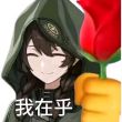 ͷ��