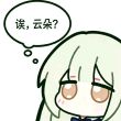 ͷ��
