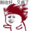ͷ��