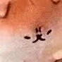 ͷ