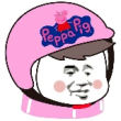 ͷ��