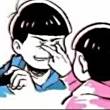 ͷ