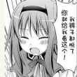 ͷ��