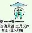 ͷ