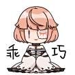ͷ