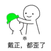 ͷ��