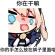 ͷ��