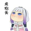 ͷ��