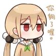 ͷ��