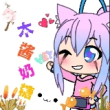 ͷ��